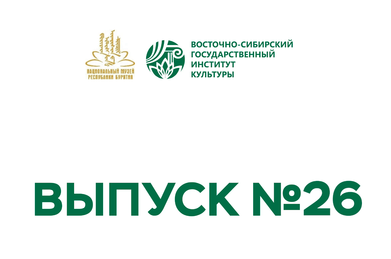 6 дней до победы