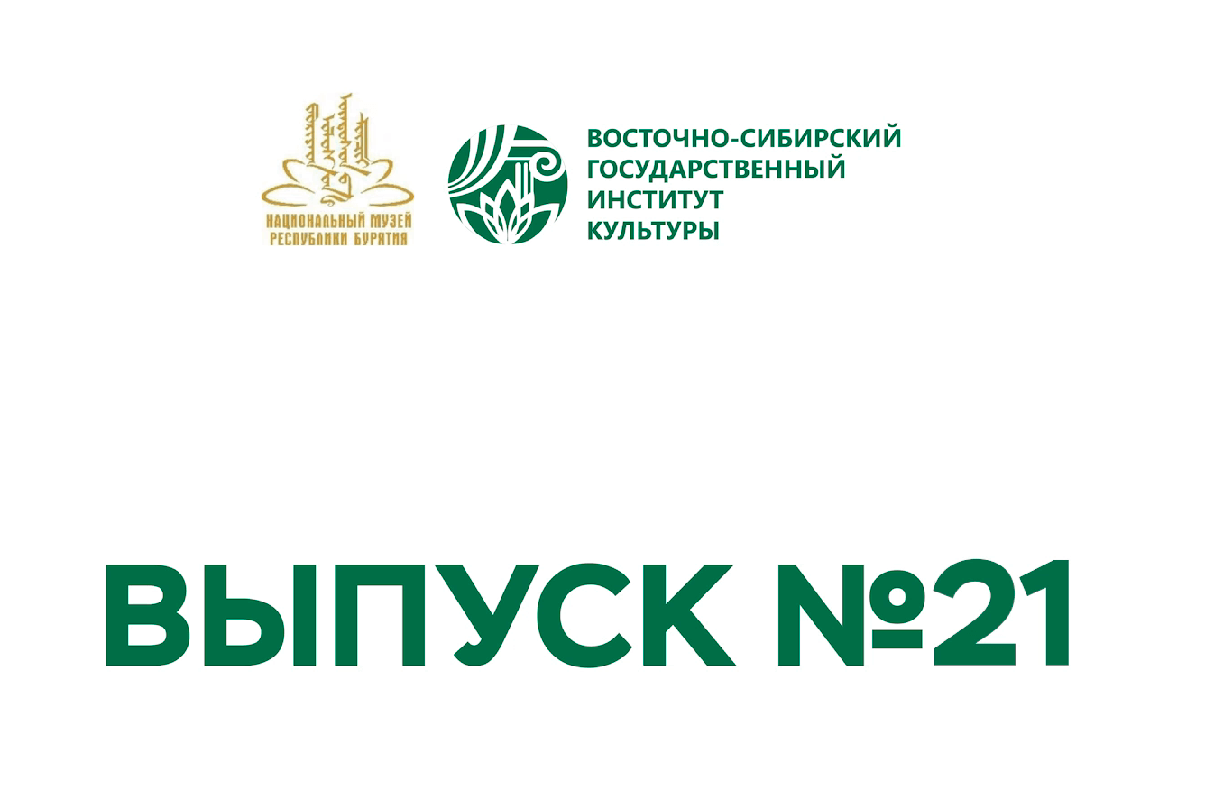11 дней до победы