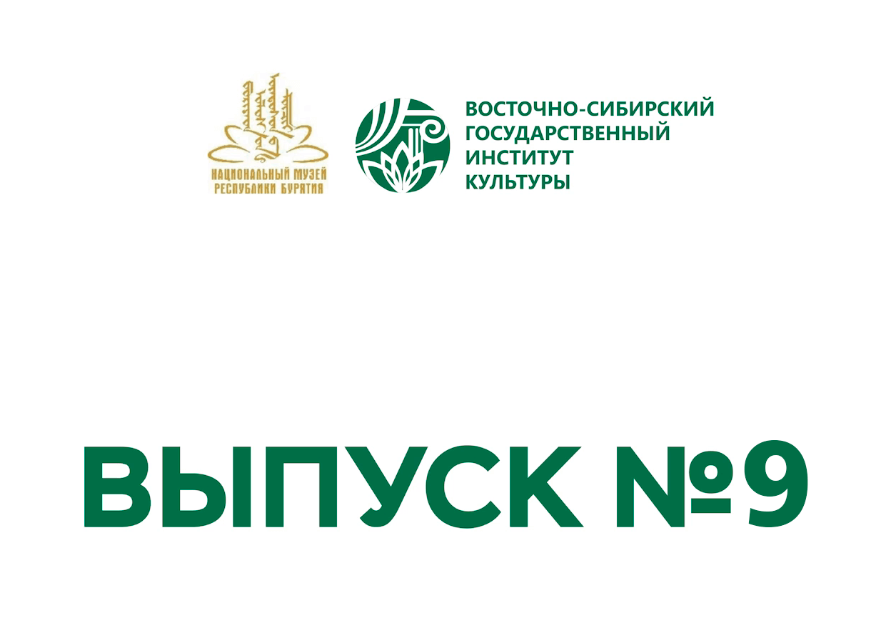 23 дня до победы