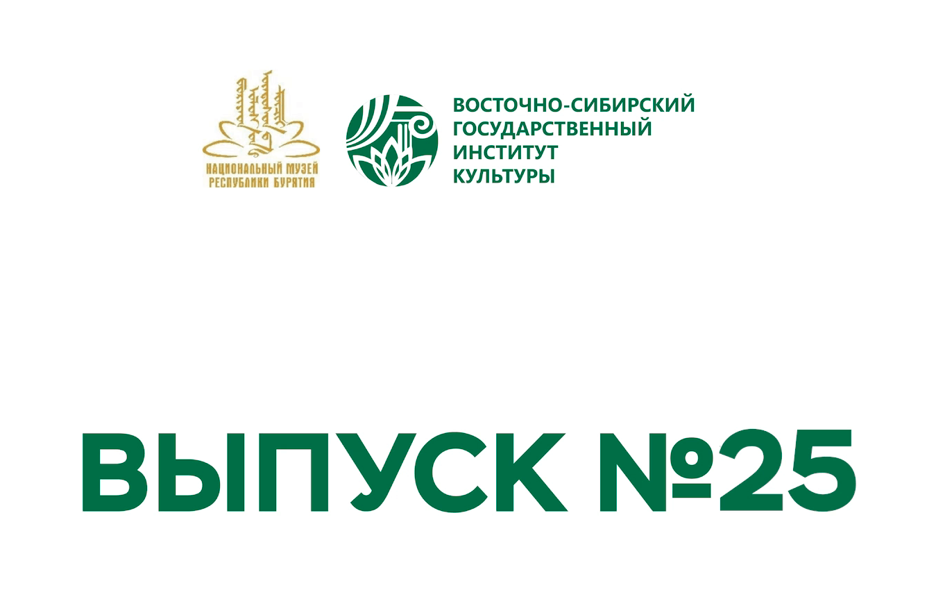 7 дней до победы