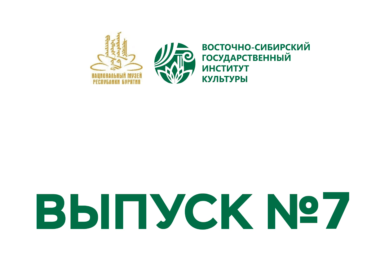 25 дня до победы