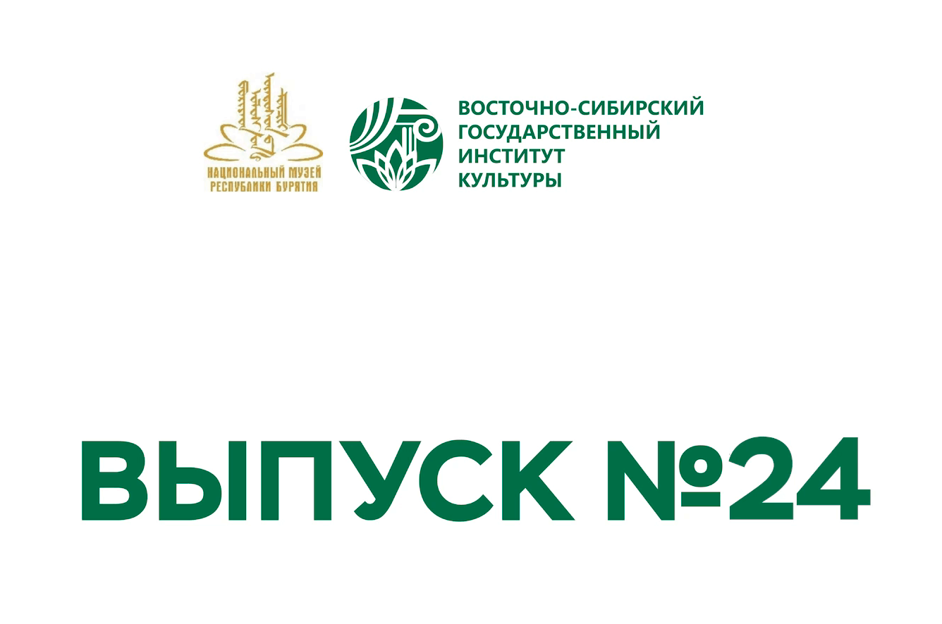 8 дней до победы
