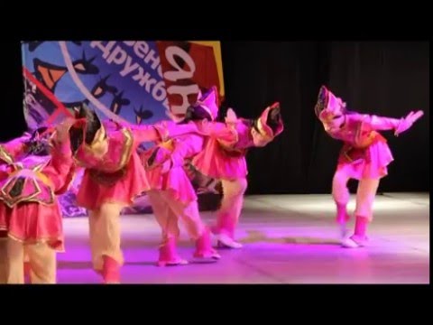 Венок Дружбы-2016