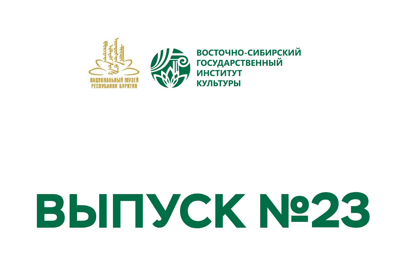 9 дней до победы