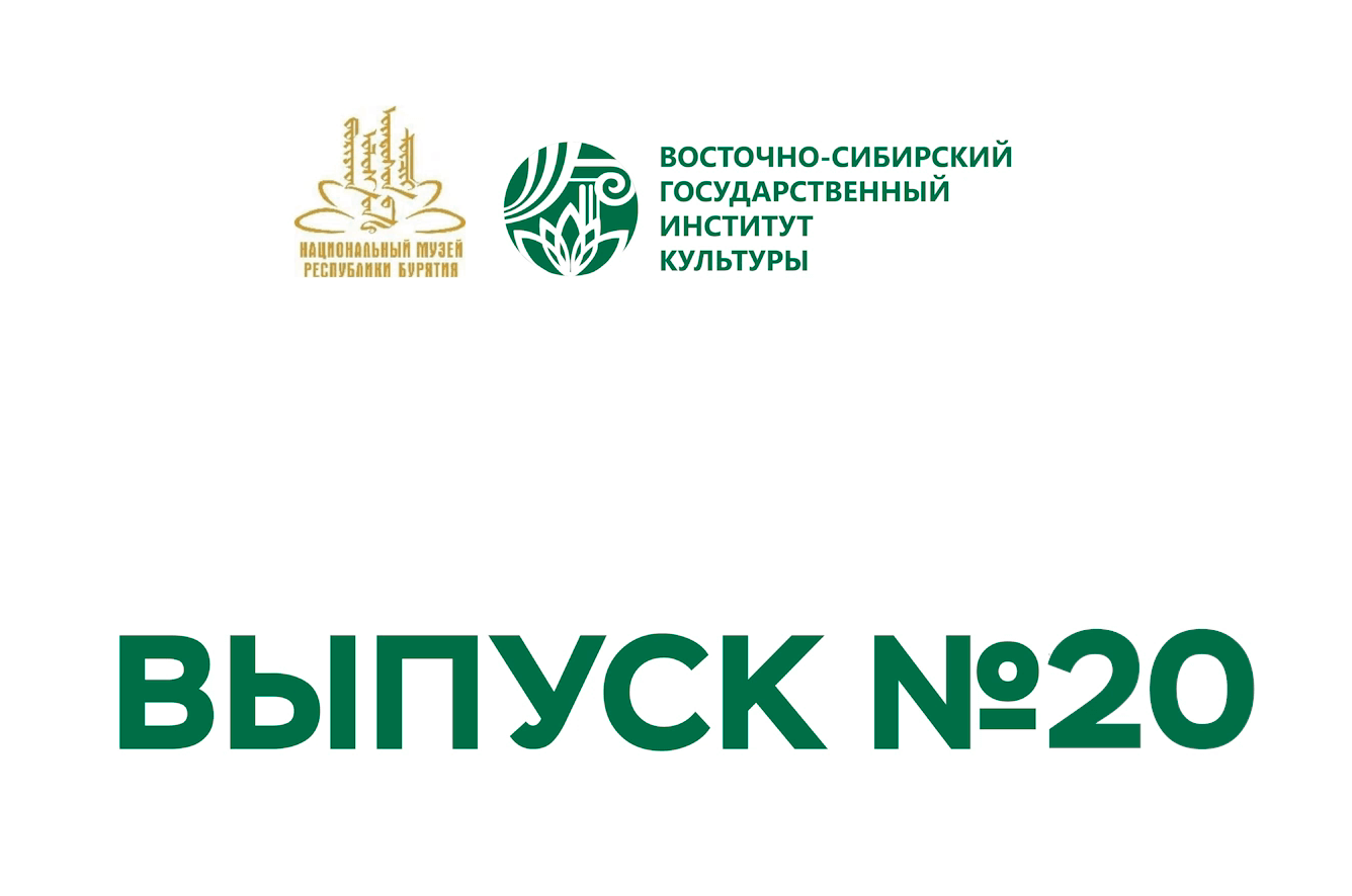 12 дней до победы