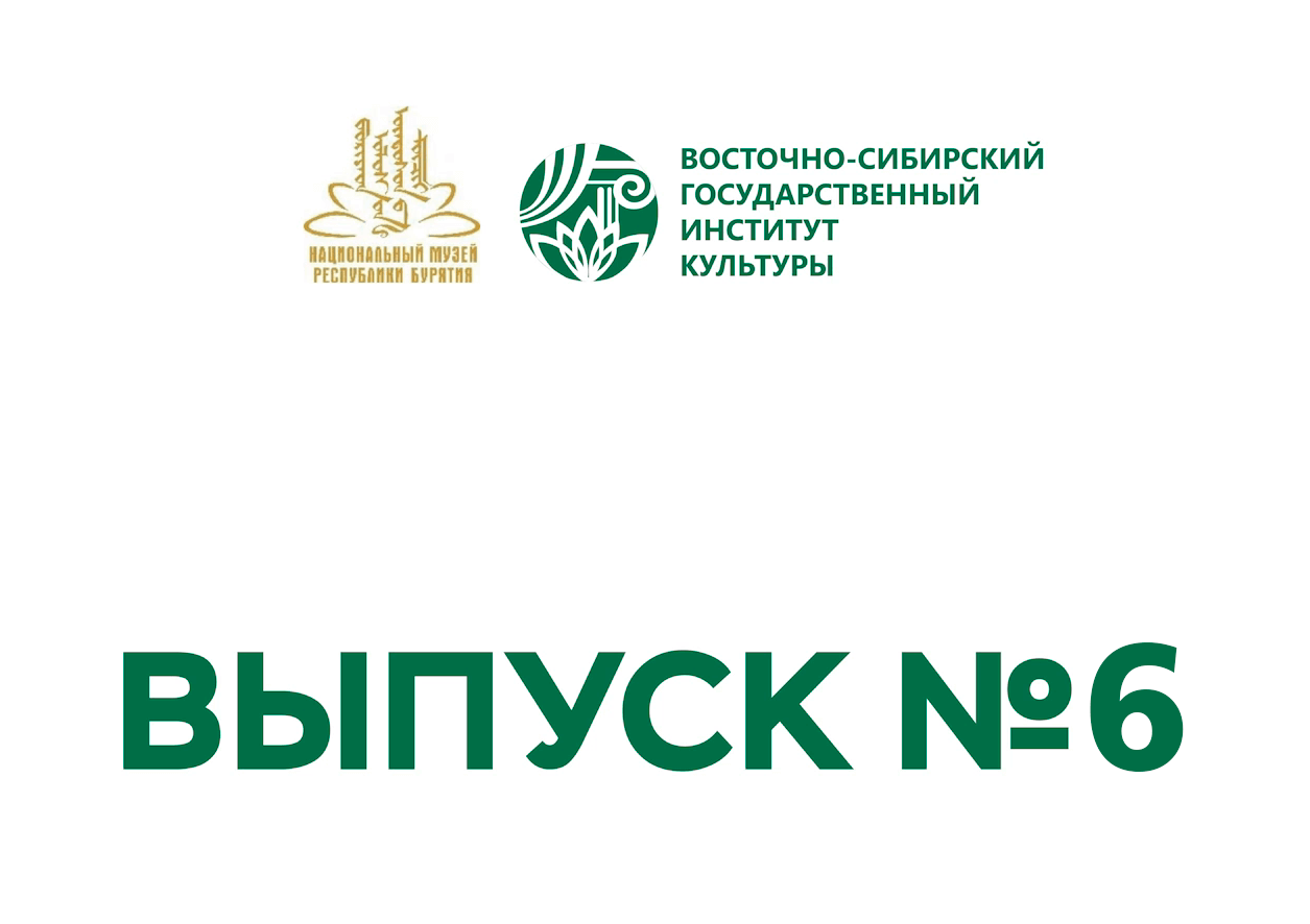 26 дней до победы
