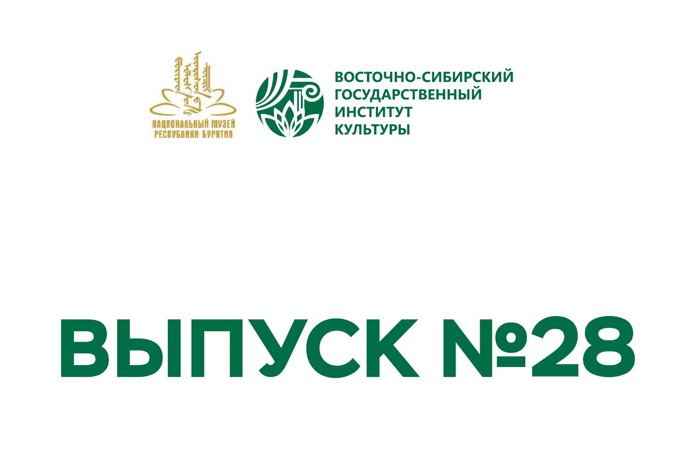 4 дня до победы