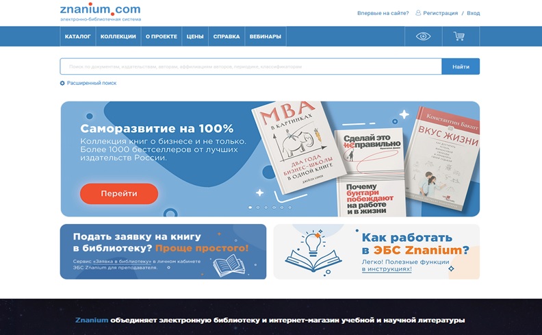 1й.jpg